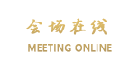 上海城市中心精品酒店式公寓